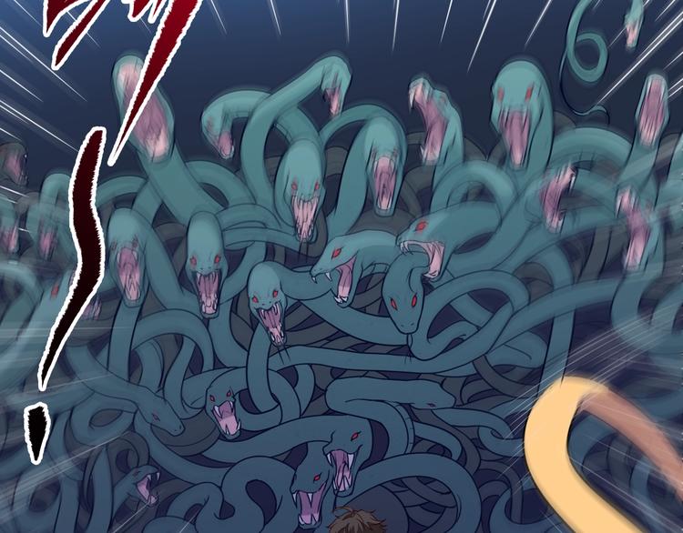 第5话 神秘功法39