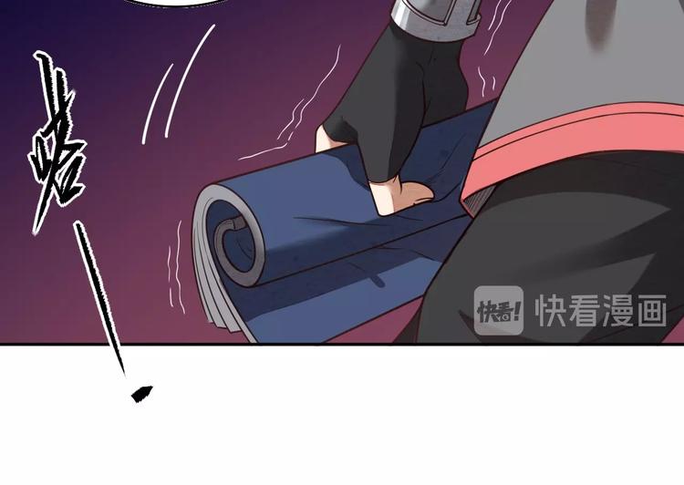 第7话 初恋即失恋93