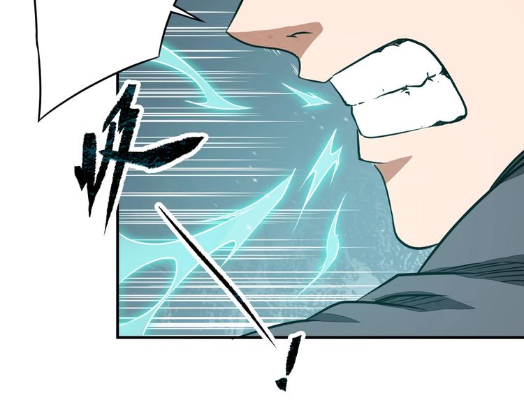 第33话 千金一刃40