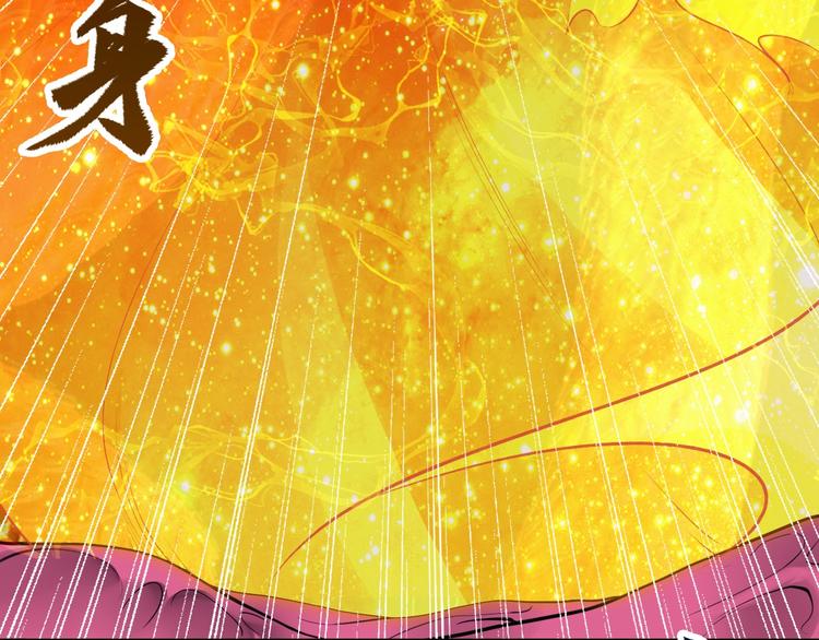 第18话 克敌冲关67