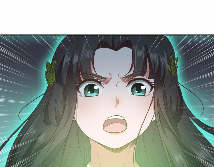 第14话 易容10