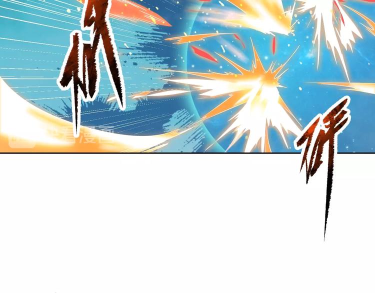 第7话 初恋即失恋16