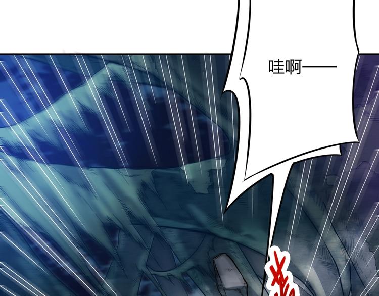 第5话 神秘功法74