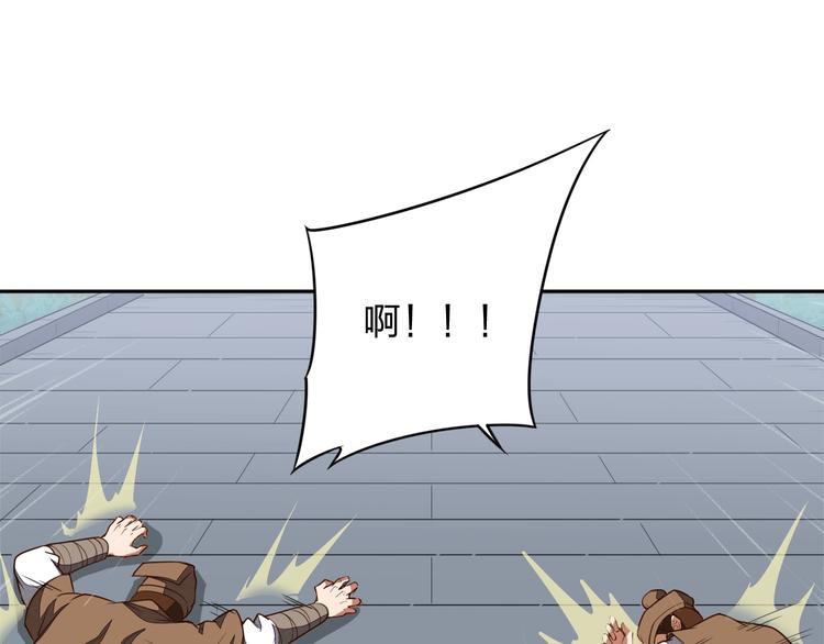 第15话 突破17