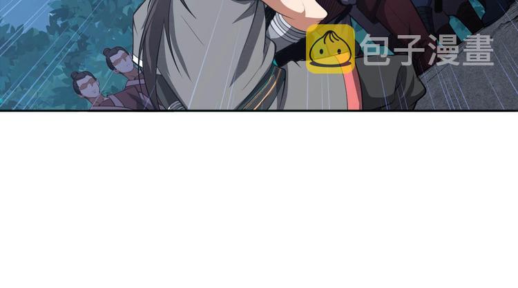 第11话 血色契约49
