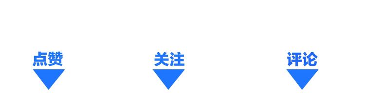 第10话 激战之后145
