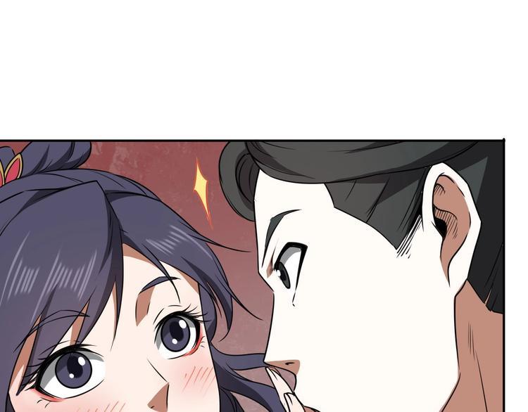 第34话 取而代之25