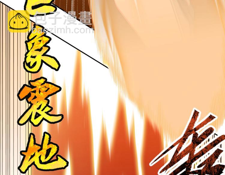 第26话 决胜8