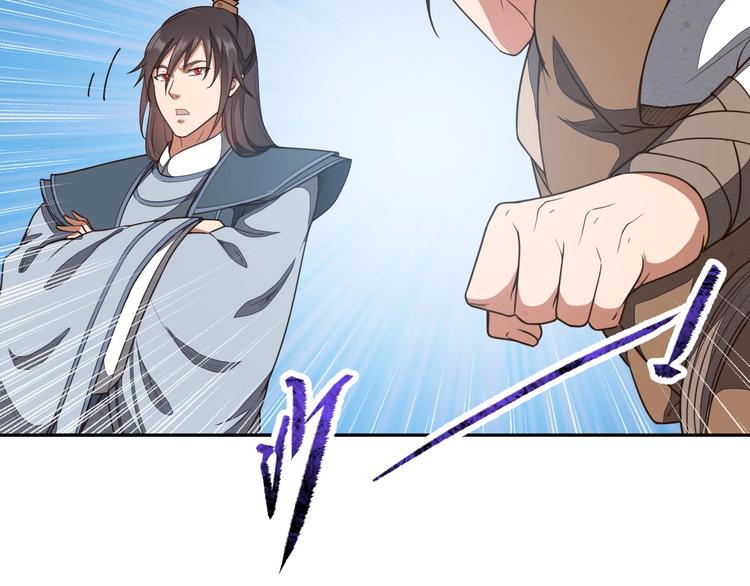 第14话 易容125