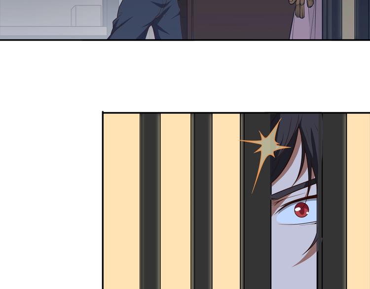 第13话 又见禽兽78
