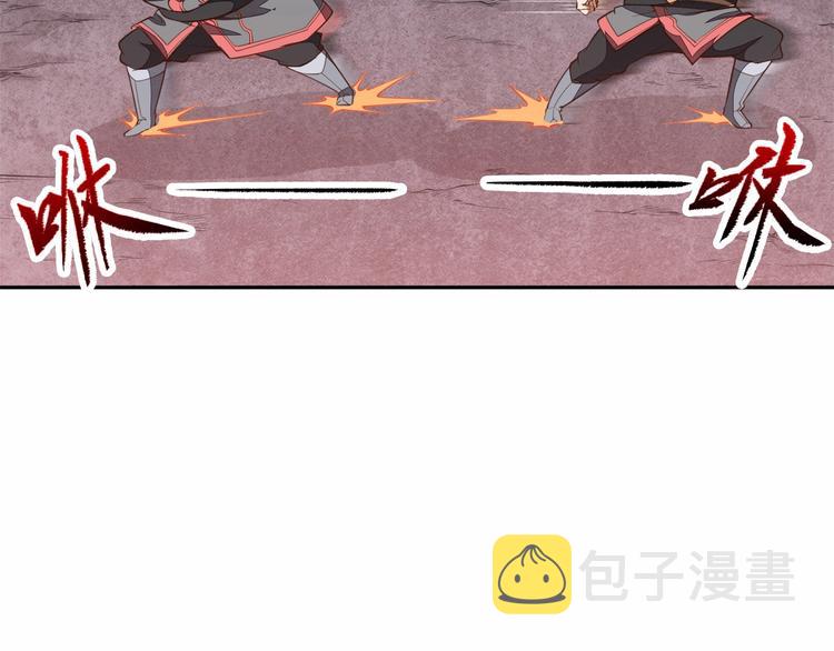 第11话 血色契约20