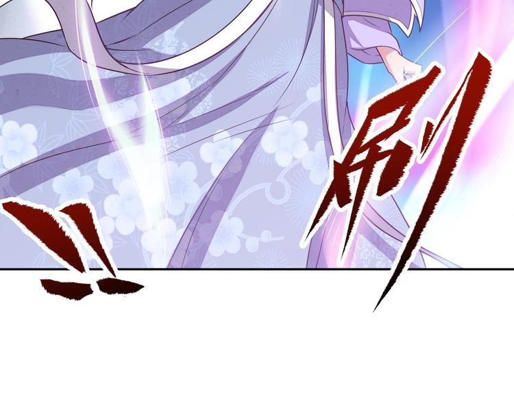 第6话 女神发飙28