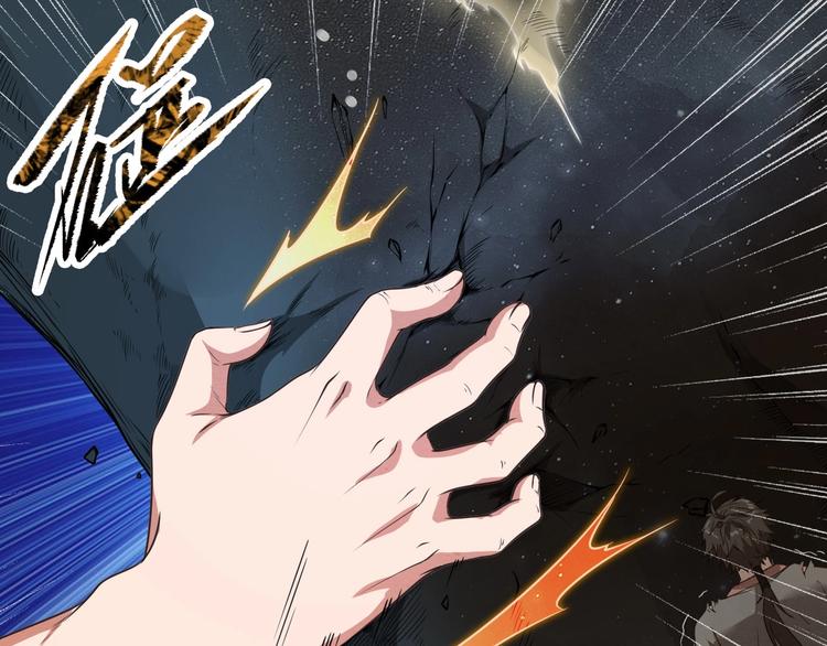 第19话 激战之后74