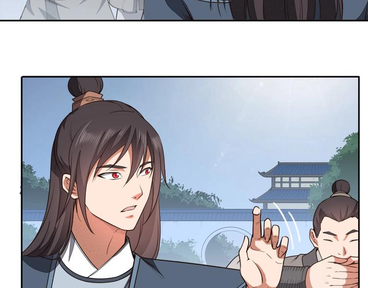 第14话 易容66