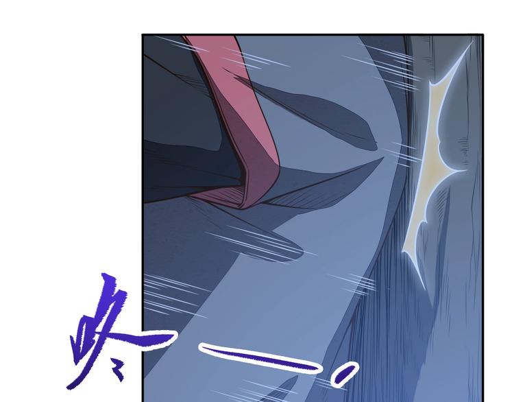 第12话 皇袍加身103