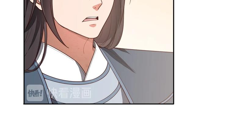 第14话 易容93