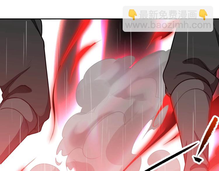 第16话 禁忌功法74