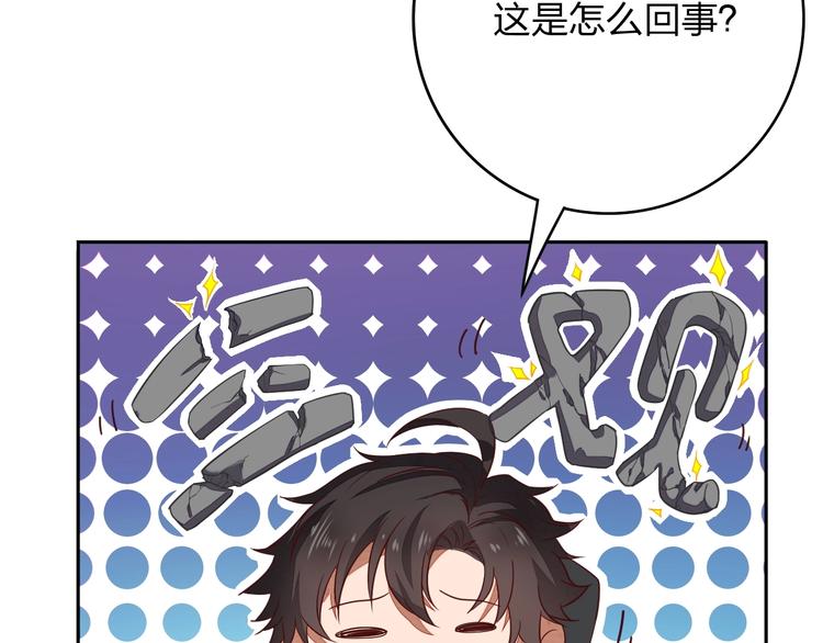 第4话 小喵112