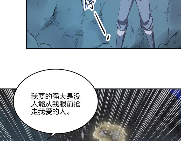 第19话 激战之后73