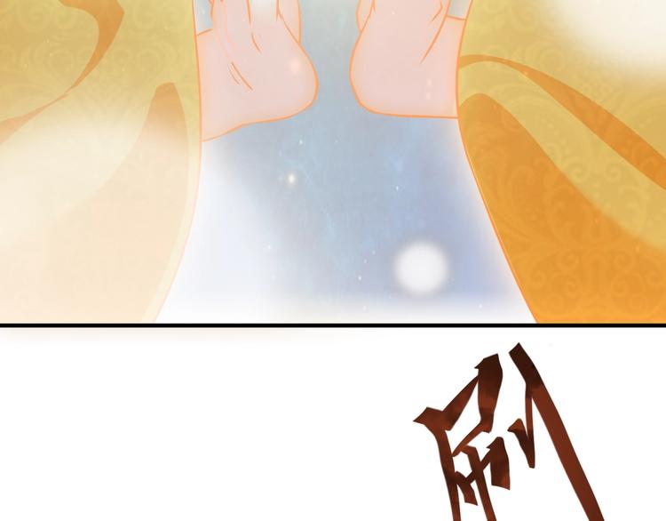 第5话 神秘功法112