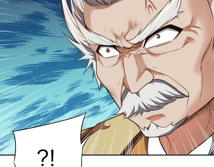 第14话 易容130