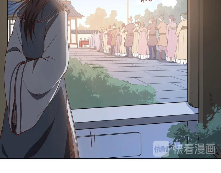 第14话 易容101