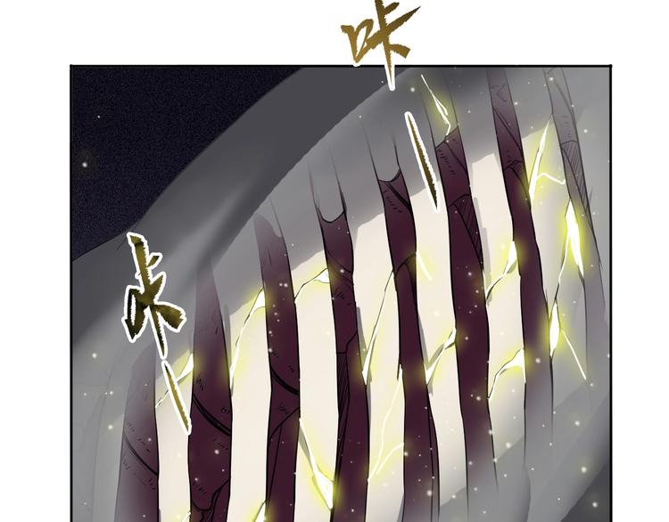 第7话 初恋即失恋68