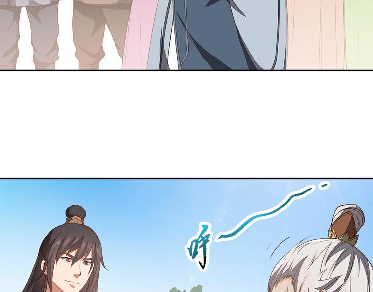 第14话 易容105