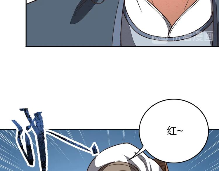 第14话 易容127
