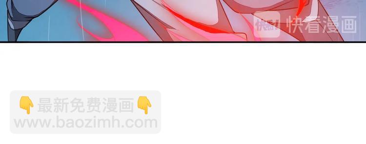 第17话 人型凶兽120