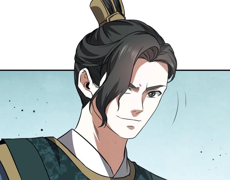 第35话 三家大比126
