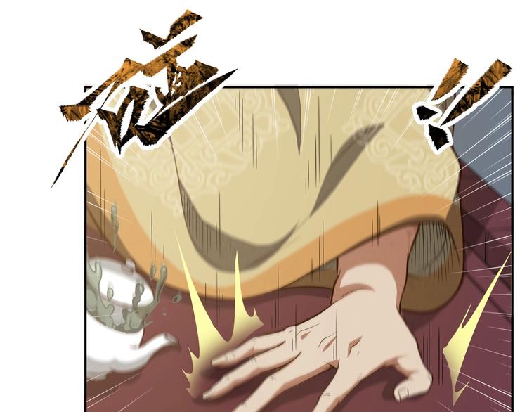 第15话 突破0