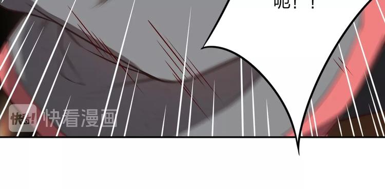 第2话 惩治纨绔25