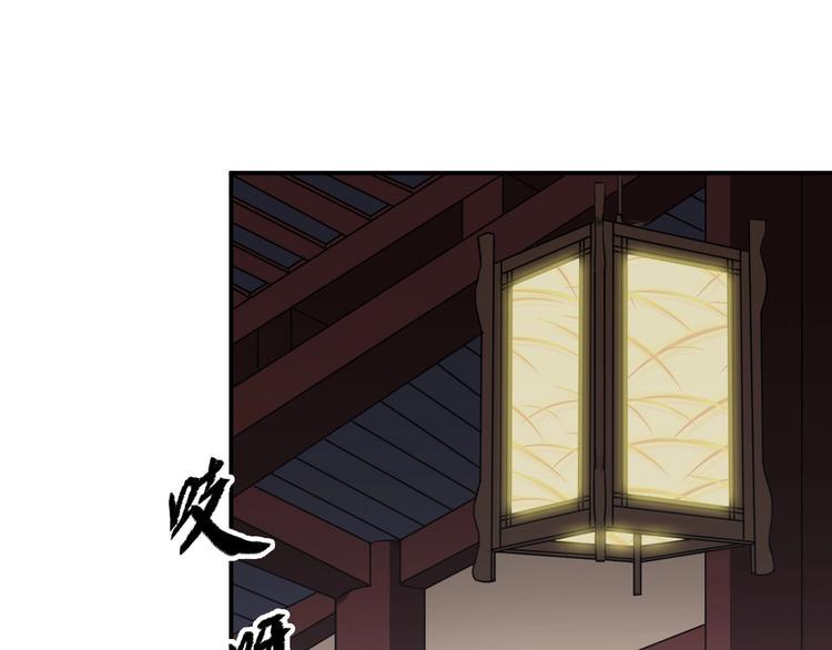 第34话 取而代之45
