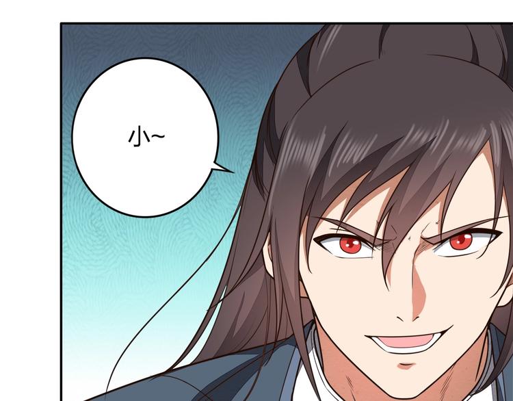 第14话 易容126