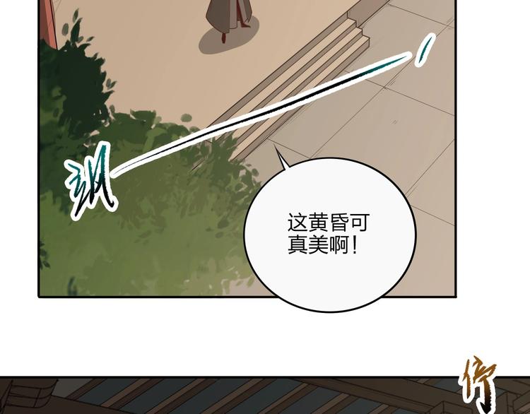 第21话 囚徒91