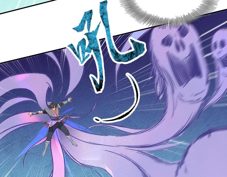第12话 皇袍加身25