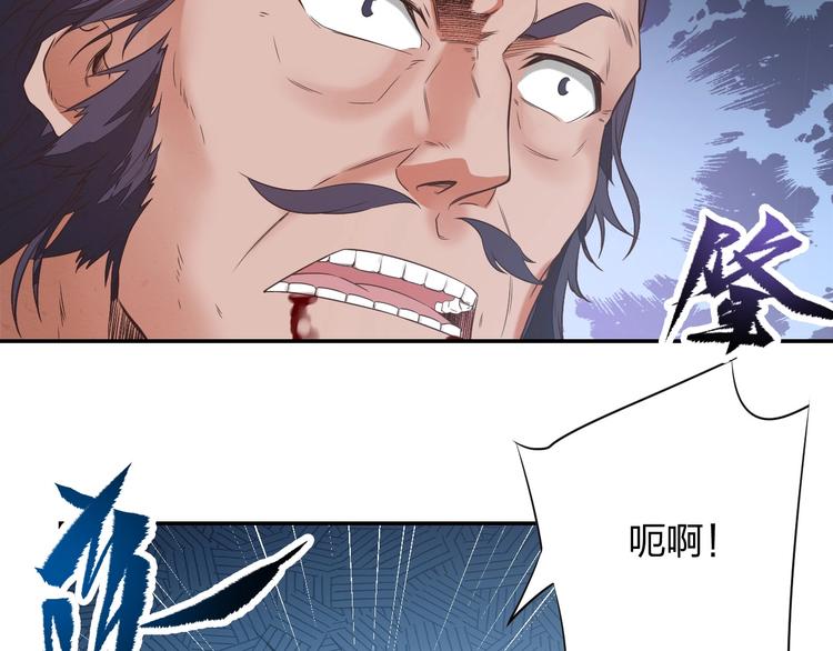 第10话 激战之后79
