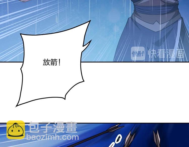 第16话 禁忌功法107
