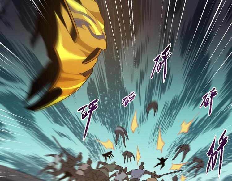第11话 血色契约56