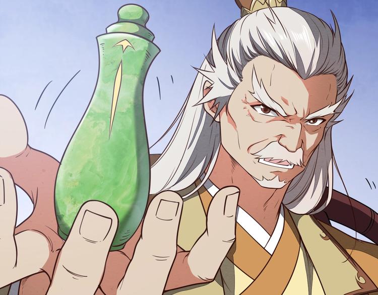 第15话 突破33