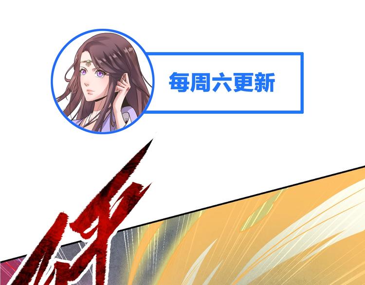 第9话 高手116