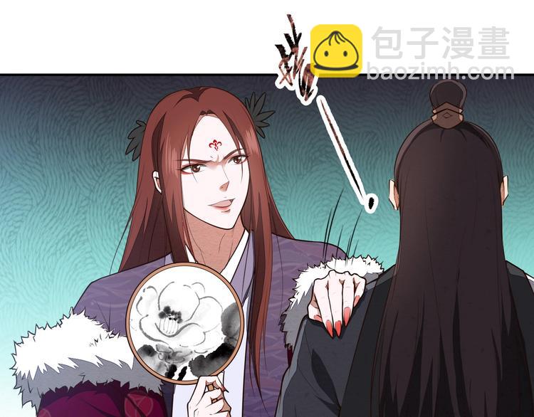 第19话 激战之后130