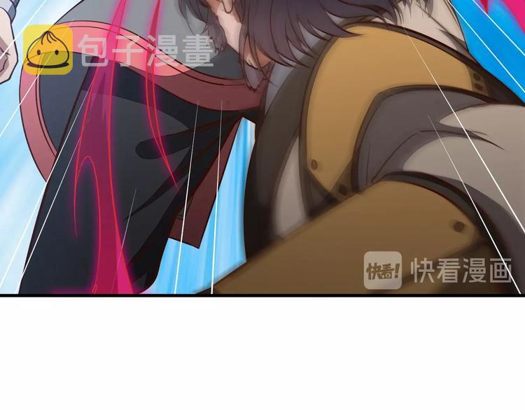 第10话 激战之后64