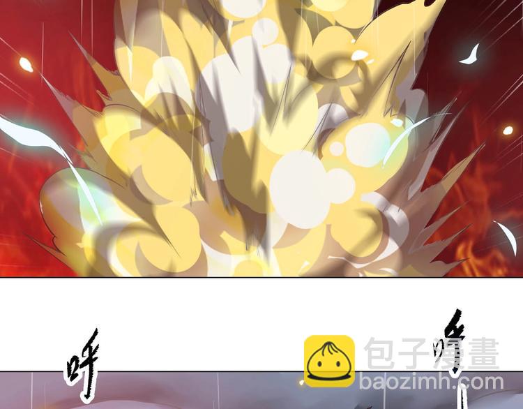 第17话 人型凶兽146