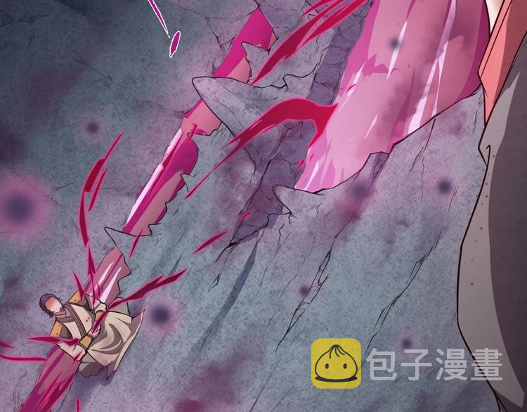 第9话 高手111