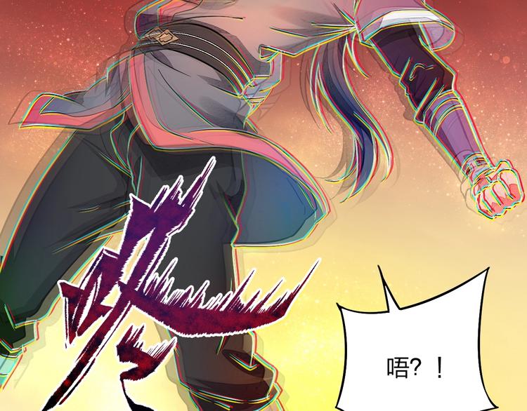 第4话 小喵95