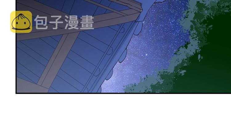 第13话 又见禽兽67