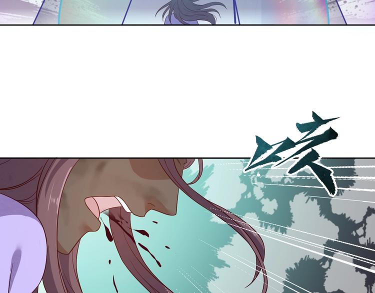 第6话 女神发飙89