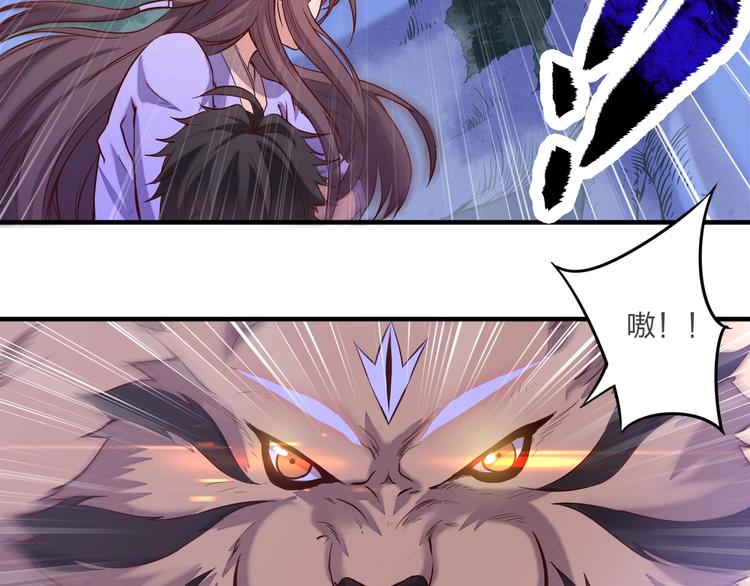 第4话 小喵13